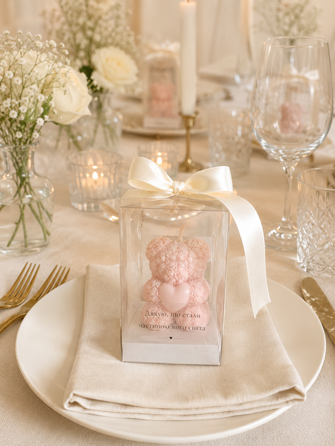 Blooming Love Mini Teddy🧸